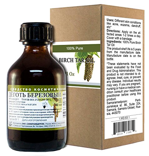 Birch Tar Oil 40ml/1.35 Fl Oz