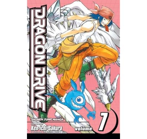 Amazon Com Dragon Drive Vol 7 9781421516110 Sakura Ken Ichi
