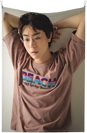 Amazon Co Jp 21タペストリー 菅田将暉 すだまさき Suda Masaki Taisho Sugoファッションの絶妙な印刷リビングルームの入り口寝室の背景壁の装飾カスタマイズされた壁掛け布 60 40inch Generic Amazon Co Jp 21タペストリー 菅田将暉 すだまさき Suda Masaki Taisho Sugoファッションの絶妙な印刷リビングルームの入り口寝室の背景壁の装飾カスタマイズされた壁掛け布 60 40inch Generic