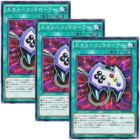 3枚セット 遊戯王 日本語版 a W新作送料無料 Sdks Jp028 Controller ノーマル Enemy エネミーコントローラー