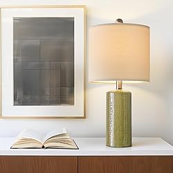 G-SAFAVA 20.25" Small Single Table Lamp for Bedroom