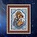 Diamond Painting Cross Stitch Rumas 5D Full Drilled Diy Square Diamond Embroid