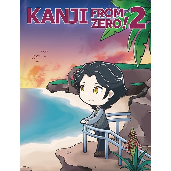 Amazon.com: LBX: New Dawn Raisers, Vol. 1: 9781421576954: Fujii