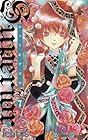 シューピアリア 第7巻
