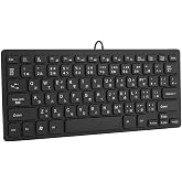 Wired Mini Japanese Keyboard,USB Interface Keyboard with White Japanese Lettering for Computer, Mute Ultra-Thin 78 Key Japanese English Black USB Wired Computer Keyboard(Black)