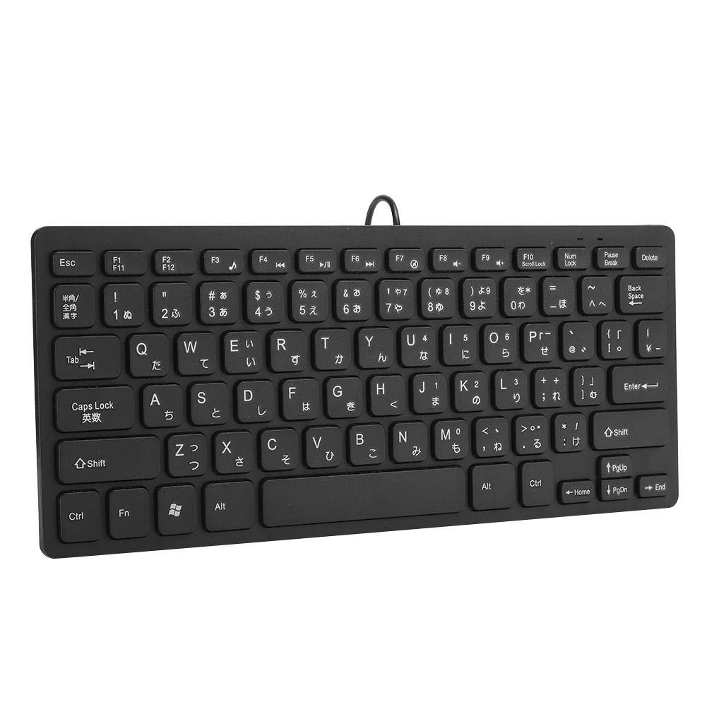 Wired Mini Keyboard,Wired USB Japanese Keyboard,78 Key Mute Ultra-Thin Japanese Layout Keyboard for Notebook Desktop (black)