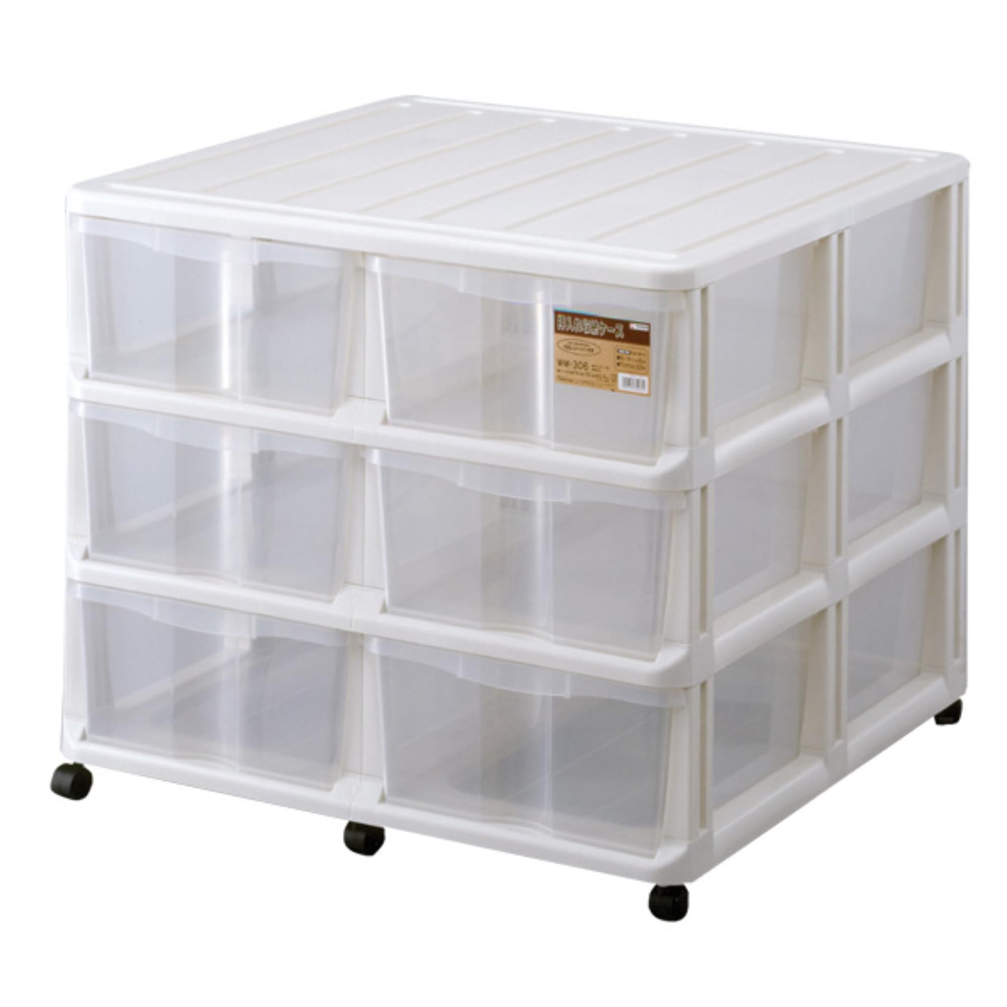 天馬(Tenma) たくさん収納できる衣装ケース 日本製 押入れ収納ケース キャスター付き中身の見えるクリアケース 引き出し収納ケース【組立式】【色 ホワイト】 【型番 WM-306】 【幅74×奥行70×高さ62.5cm】商品画像