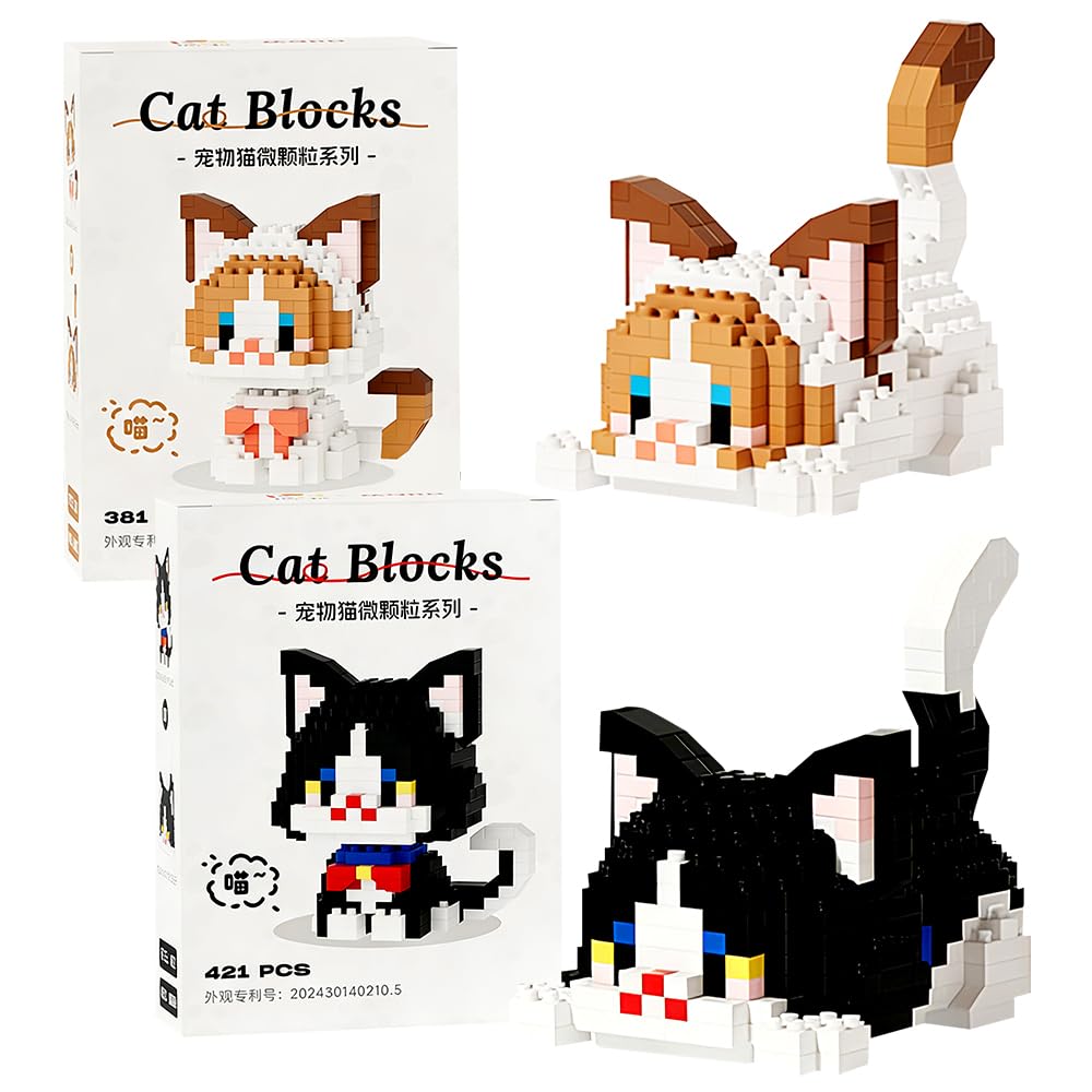 Cat Building Blocks, 2PCS DIY Building Sets 3D Puzzle Brick Toys 2in1 Animals Buildings Bricks Toy Micro Buildings Block Set Creativity Toys Brickss Micro Construction Bricks Gift for Birthday