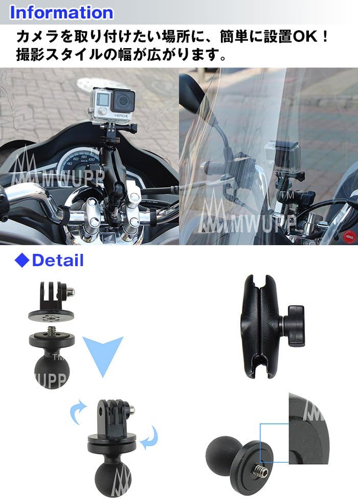 Amazon Co Jp Gopro用 バイク用カメラマウント 自転車 ツーリング カメラスタンド 三脚 マウントホルダー ハンドル 装着 固定 Mwupp Gopro 家電 カメラ