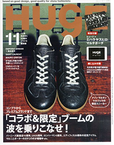 バックナンバー 表紙画像 3