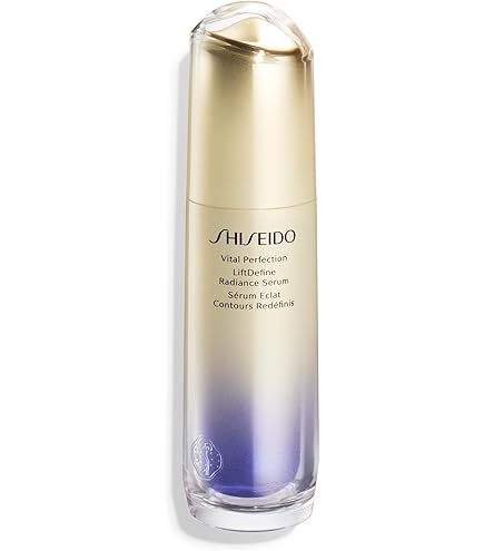 Amazon.com: Shiseido Future Solution LX Concentrated Brightening