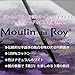Canson C400014797 Moulin du Roy MOULINDUROY 140 R 9X12 BLOCK