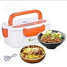Electric Lunch Box,HJL Heating Lunch Box,Food Warmer Lunch Box,Separate Detachable Stainless 40W(Orange)