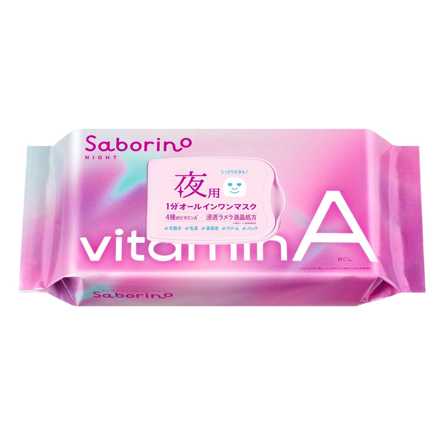 Saborino Fatigue Mask, Vitat A, Pack of 30, Complete in 1 Minute! Nighttime All-in-One Sheet Mask