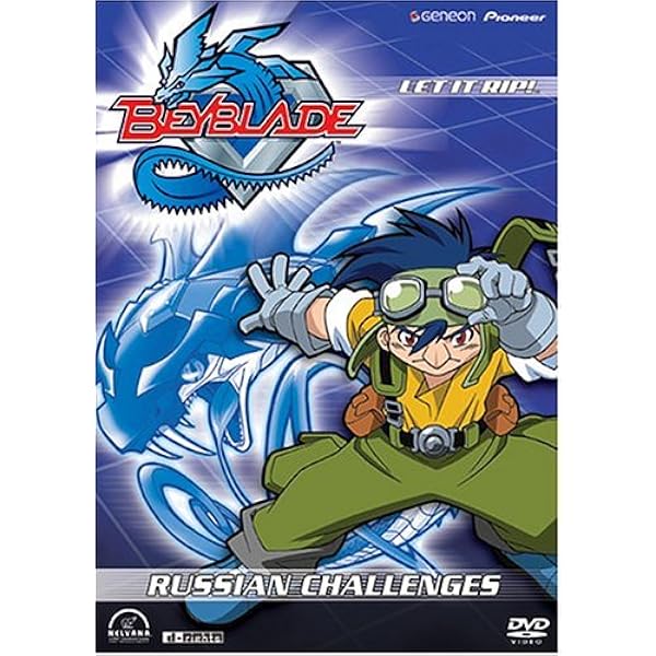 Amazon.com: Beyblade, Vol. 8: Majestic Match [DVD] : Marlowe