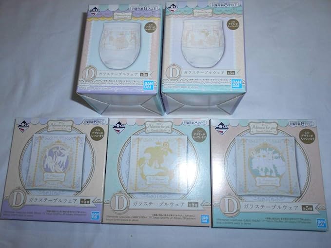 Amazon 一番くじ Pokemon For You Dramatic Collection D賞 ガラステーブルウェア 全5種セット グラス ガラス皿 ポケモン メルヘン アニメ 萌えグッズ 通販