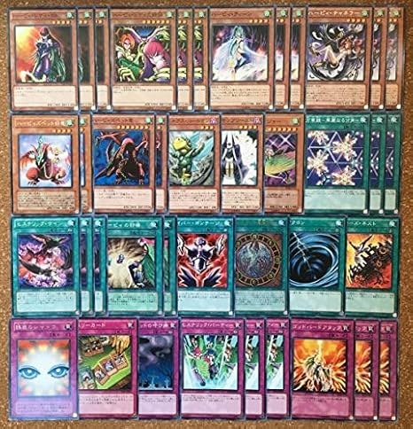 Amazon 遊戯王 構築済み 孔雀舞イメージハーピィデッキ エクストラ付 狩場チャネラー 三姉妹 トレカ 通販