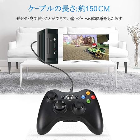 Amazon Co Jp Xbox 360 コントローラー Diestord Pc Usb ゲームパッド 有線ゲームパッド Microsoft Xbox Slim 360 Pc Windows 7に対応 黑 黑 黑 パソコン 周辺機器