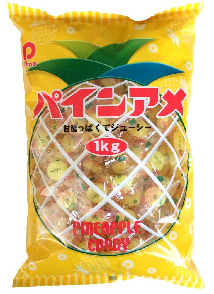 パイン パインアメ 1kg 1袋商品画像