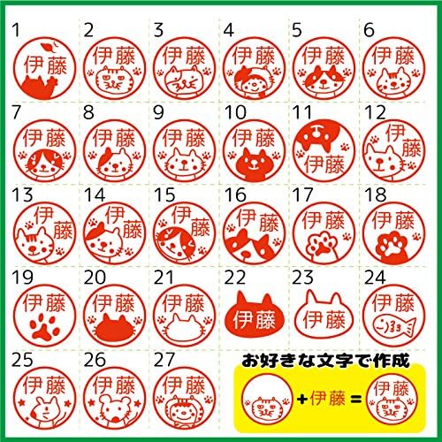 ねこのはんこ ブラザー ネーム印 かわいい 認印 オーダー オリジナル イラスト ねずみ 魚 シルエット 肉球 B07ff2jsnv 5円 大人気 New Arrival 最安値挑戦 年中無休 高品質 通販 ねこのはんこ ブラザー ネーム印 かわいい 認印 オーダー オリジナル イラスト ねずみ 魚 シルエット 肉球 B07ff2jsnv 5円 大人気 New Arrival 最安値挑戦 年中無休 高品質 通販