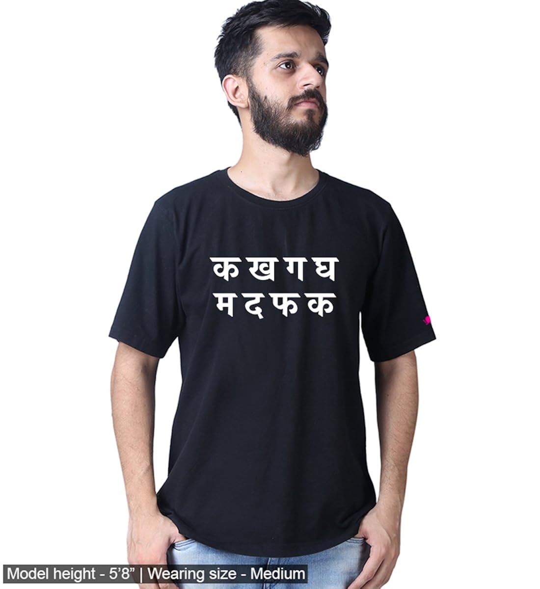 printoctopus unisex cotton t-shirt