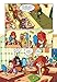WINX Club, Vol. 2