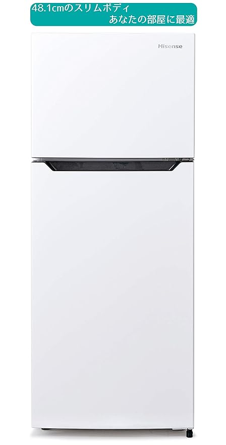 Hisense HR-B12A nevera y congelador Independiente Blanco 120 L ...