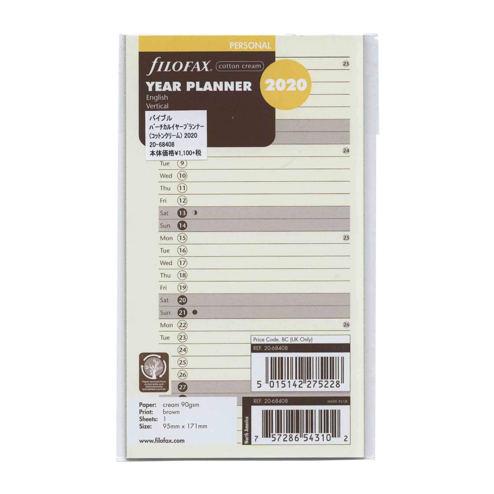 Filofax 000020-68408 Calendar