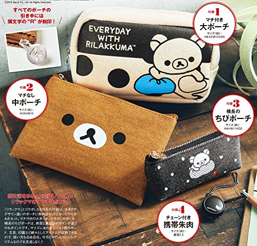 Steady. 2018年6月号 画像 B
