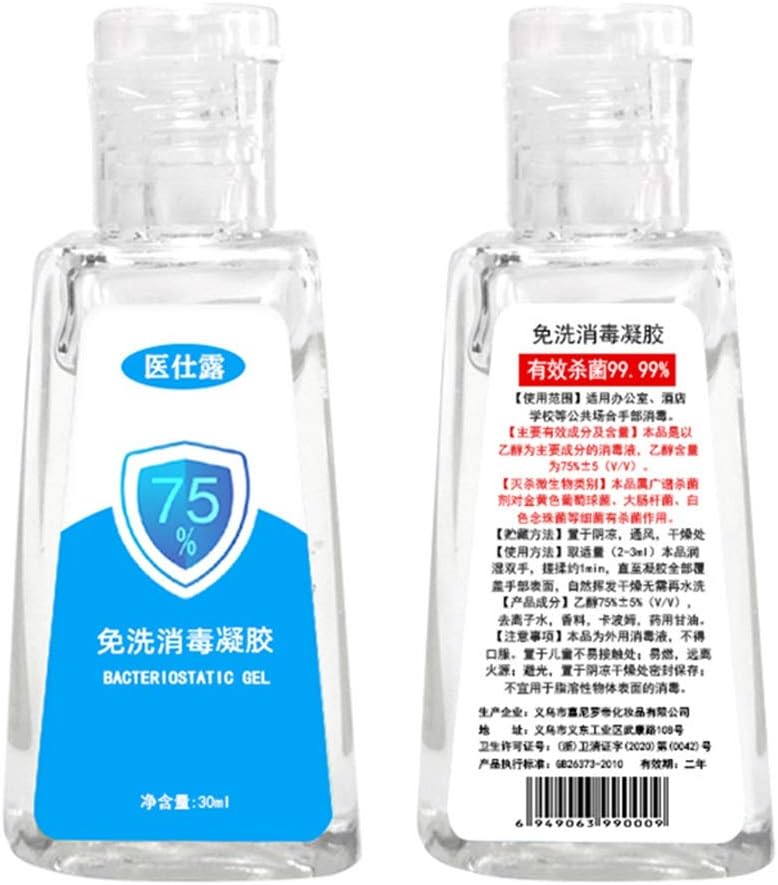 ZAVAREA Liquid Hand Soap, Water Free None Wash Hand Sanitizer Gel Hand Wash 30ML (A2)