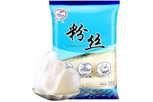 NAKAZAWA 200g LungKuw Mung Bean Threads Noodles - Authentic Asian Vermicelli made from Mung Beans - Delicious - Perfect for Stir-Fries and Soups…