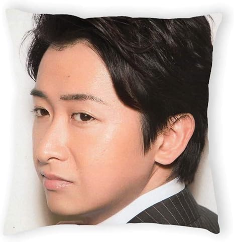 Amazon 枕カバー 嵐 Arashi 大野智 抱き枕カバー ピローケース オーダーメイドファスナー 付き クッションカバー コスプレ キャラクター 肌に優しい ファスナー式 柔らかい ソファ背当て 2wayトリコット 両面 家の装飾 お部屋 車用 寝具 45 45 Cm 枕カバー ピロー