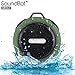 SoundBot SB512 HD Premium Water & Shock Resistant Bluetooth Wireless Shower Speaker,Hands-Free Portable Speakerphone w/Hi-Fi Output, Built-in Mic, 6Hrs Playtime, Intuitive Control Buttons, MicroUSB