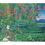 聖剣伝説4 Original Soundtrack-Sanctuary-