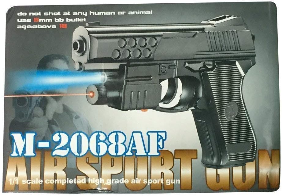 Norgut Red Laser Gun with 6mm bb Bullets (Black) with a Packet of 100 Bullets.