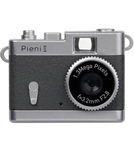 Amazon.com : Kenko PIENIFLEX KC-TY02 Dual Lens Classic Design Toy