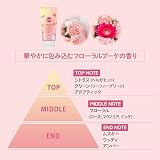 Kose SUNCUT Tone Up UV Essence Rose Pink 80g SPF50+/PA++++ Sunscreen view 5