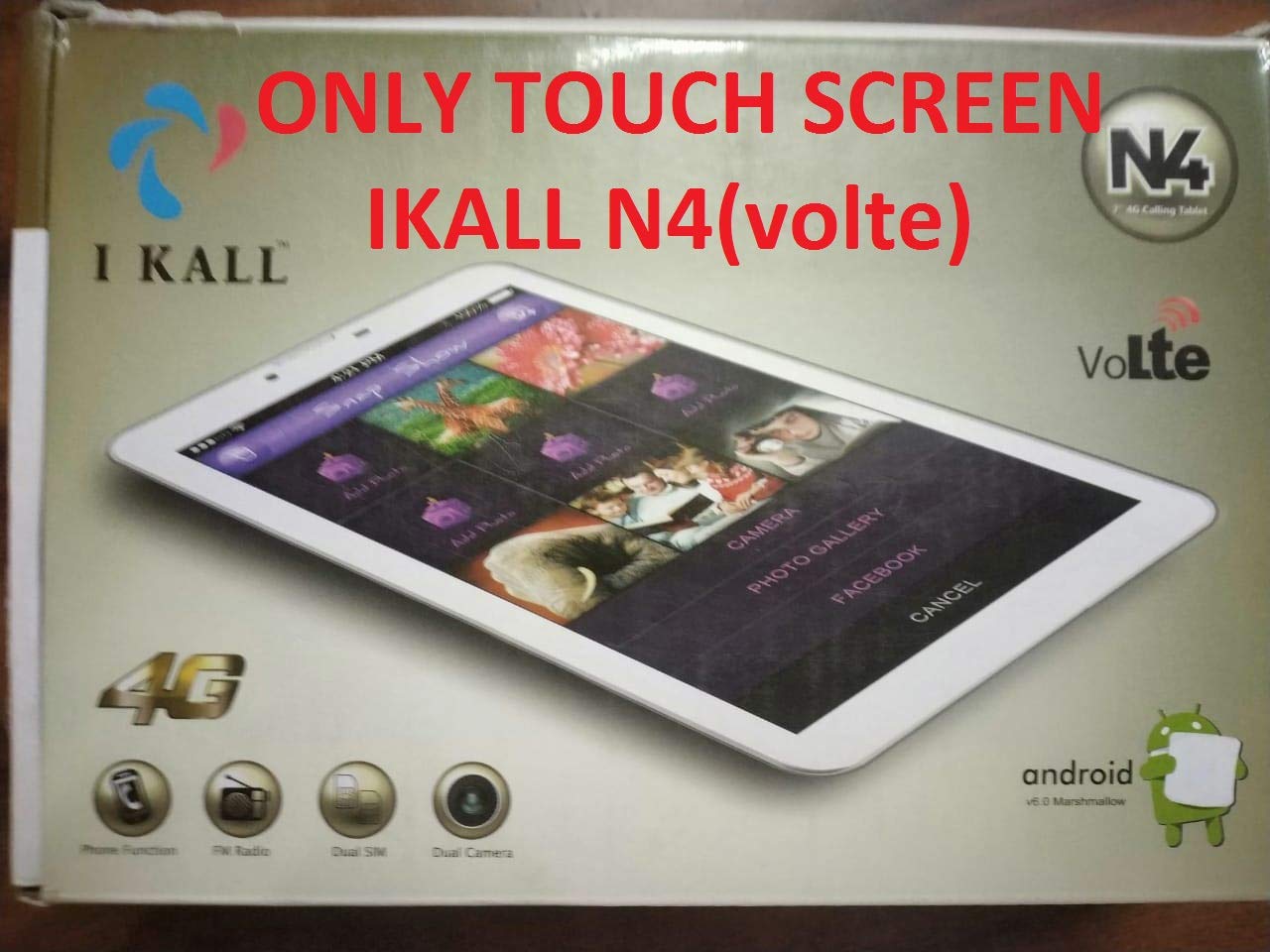 i kall tablet touch screen price