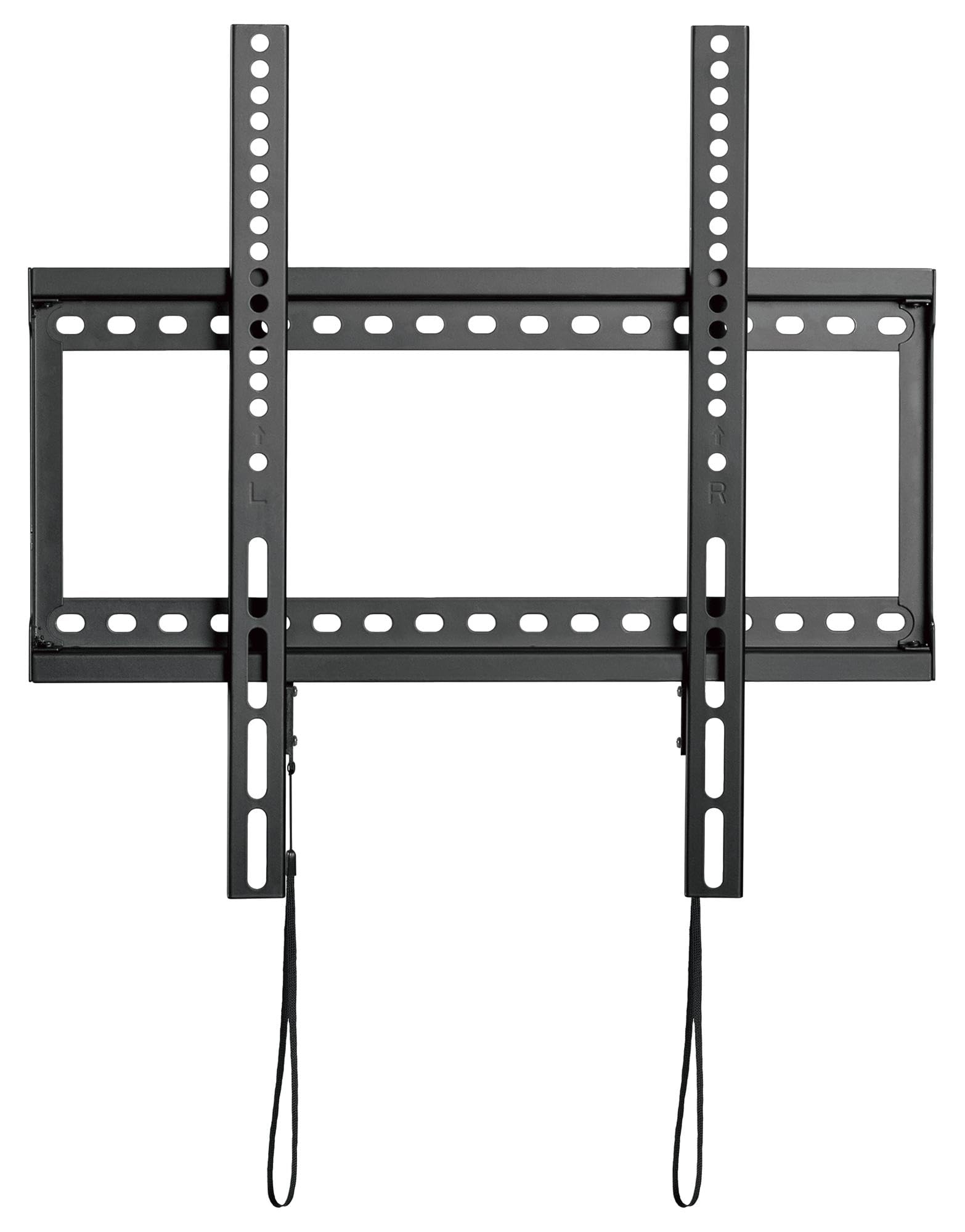 PROSIGNAL Fixed Wall Mount for 32"-70" TVs, 75kg Max Load