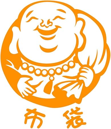 Amazon デザイン工房ｓｉｇｎｓ 車ステッカー 七福神 布袋 イラスト部分約 cm強 綺麗にはがせる Car 窓 ボディ ステッカー シール カッティングタイプ ステッカー デカール 車 バイク