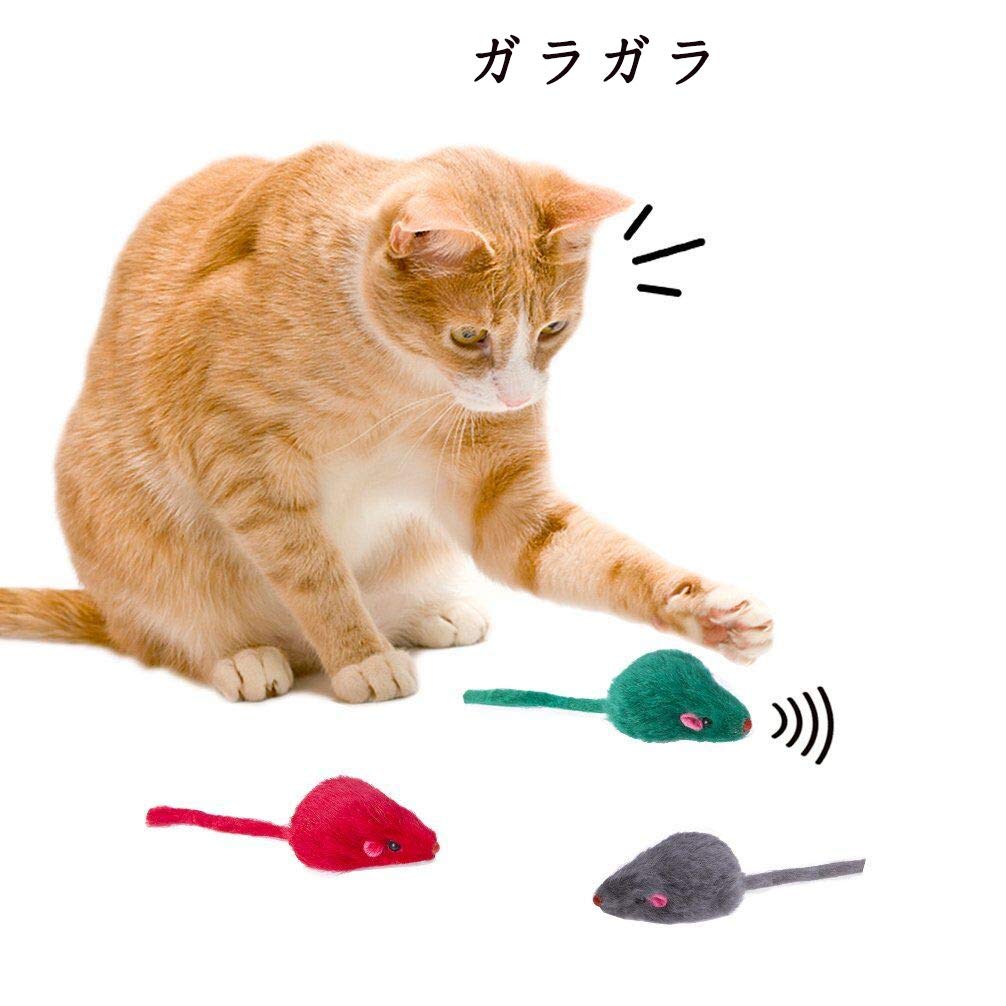 Mua Yangbaga 14 Pcs Mouse Toys For Cats Cats Rat Toy Cat Play Chew Toy Dog Cat Diet Lack Of Exercise 7 Colors Tren Amazon Nhật Chinh Hang 21 Fado