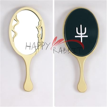 Amazon 0054美少女戦士セーラームーン Sailormoon 海王 みちる かいおう みちる 深海の鏡 武器 コスプレ 道具 コスプレ 仮装 通販