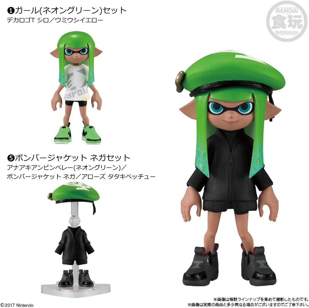 splatoon toys amazon