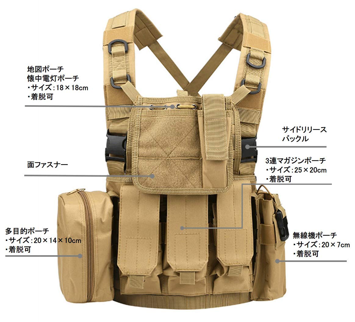 Ansimple Tactical Vest, Survival Vest, Military Vest, Magazine Pouch, Multi-functional Storage Pouch, Adjustable Size, Multiple Storage, Choose Your Specifications, Choose Color (C Type), cp