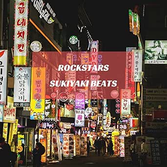 Diamond Instrumental By Sukiyaki Beats On Amazon Music Amazon Com Diamond platinumz kama upendo ungekua ni bidhaa hit song. diamond instrumental by sukiyaki