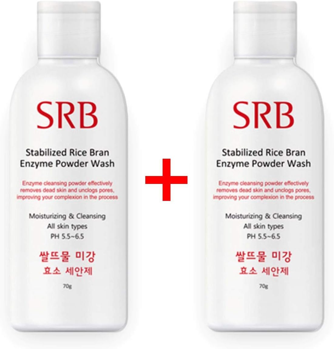 Korean Beauty (SRB1+1) Rice Bran Enzyme Powder Face Wash and Scrub, Cleanses, Exfoliates, Brightens