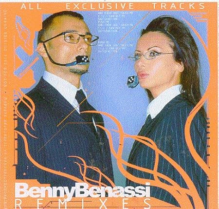 Бенасси брос сатисфекшн. Benny benassi альбомы. Benny benassi 2004. Benny benassi 2003. Benny benassi love is gonna save us.