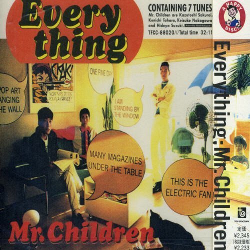 Mr Children Everything By Mr Children 1996 04 03 Amazon Com Music