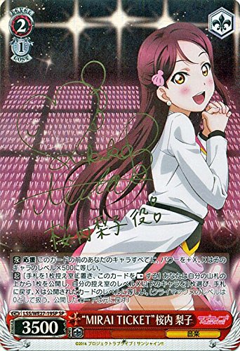 21 新作 アニメ萌えグッズ B00vlxayw4 2 タペストリー レーシングver 15 初音ミク 21福袋 Www Aiq Aiq Com Mx