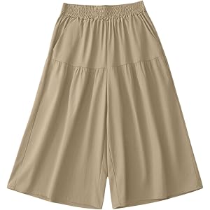 Flowy Shorts,Lightweight Stretch Comfy Flowy Shorts for Women Ruffles Culottes Skort